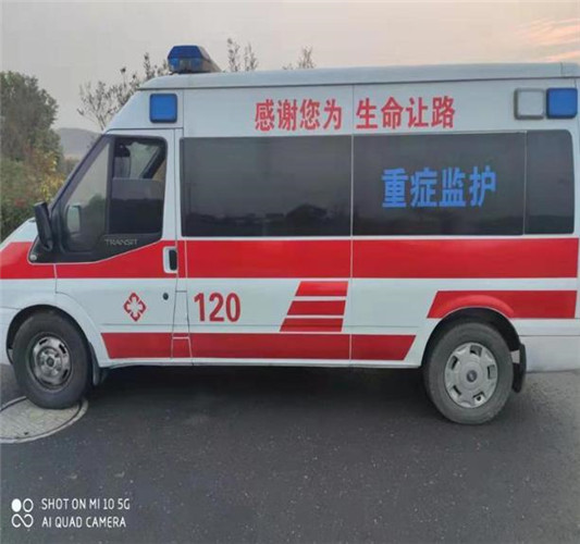武宁救护车出租服务案例3